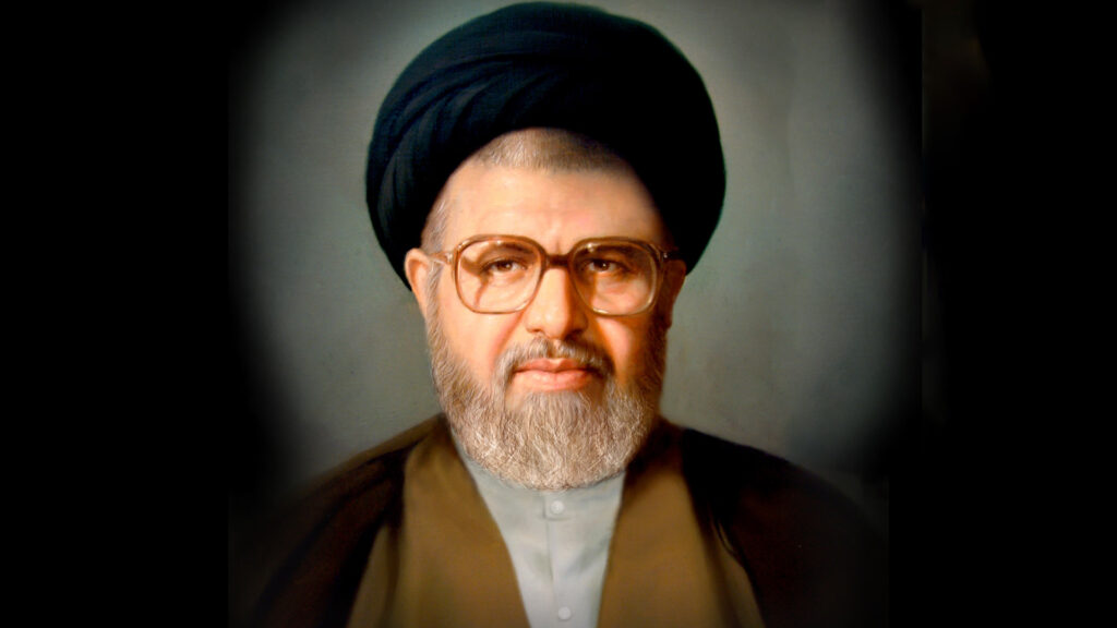 علامه حسینی