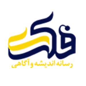 www.fekrat.net
