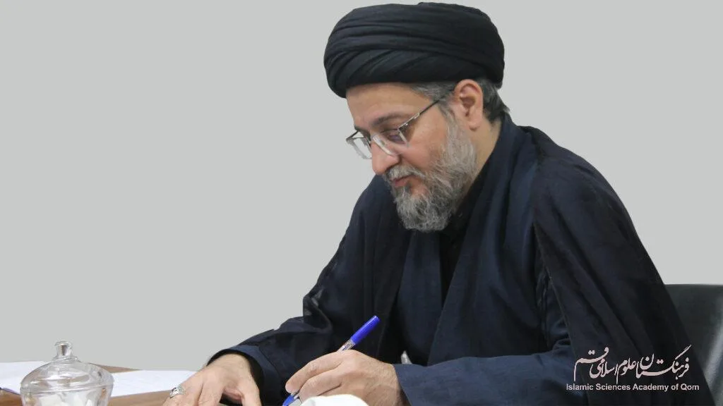 مقاله شبکه اسلامی تحقیقات و تولید علوم انسانی اسلامی از دیدگاه فرهنگستان علوم اسلامی