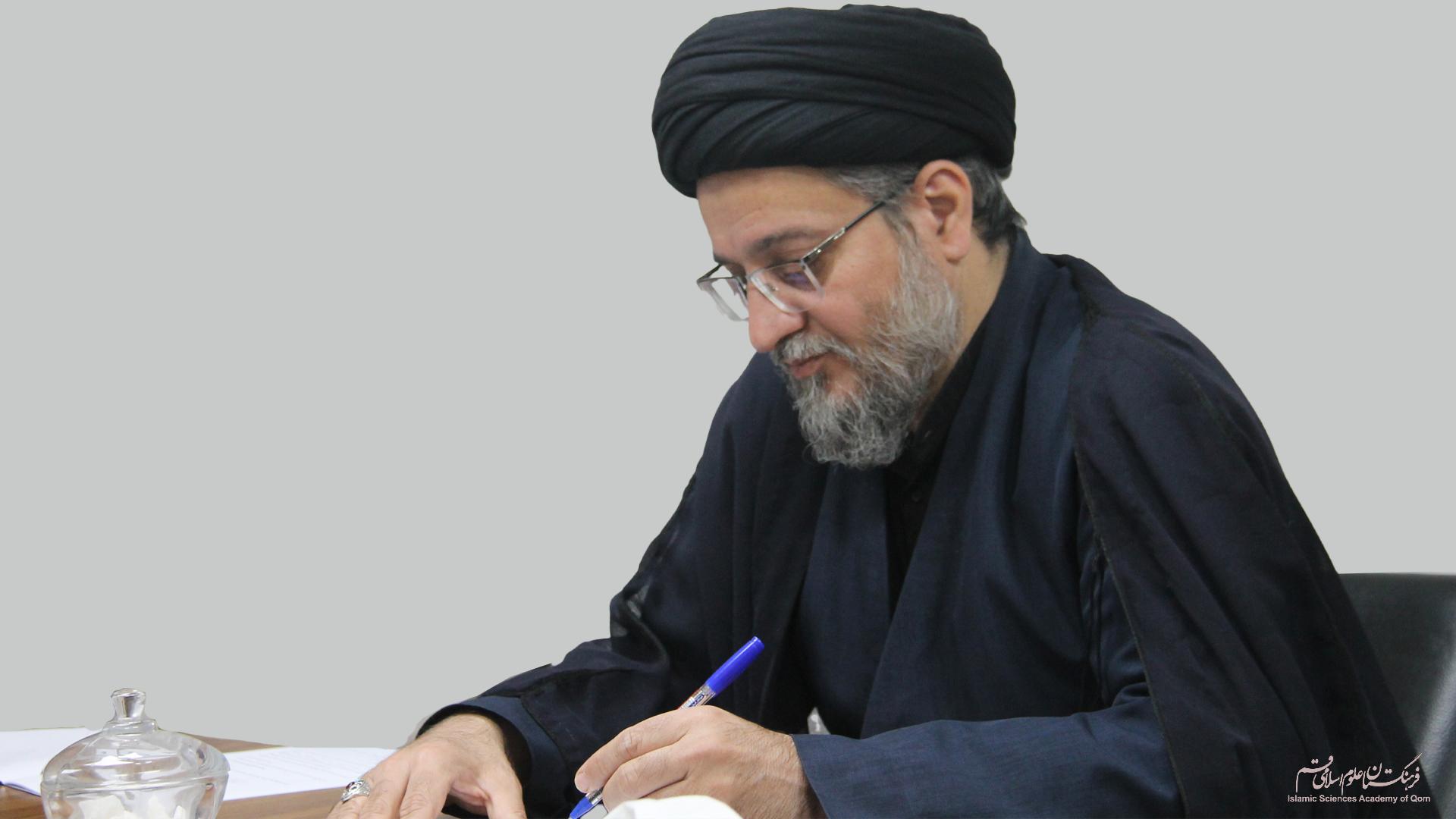 رضوی