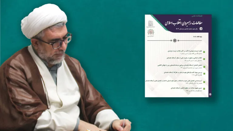 خاکی قراملکی