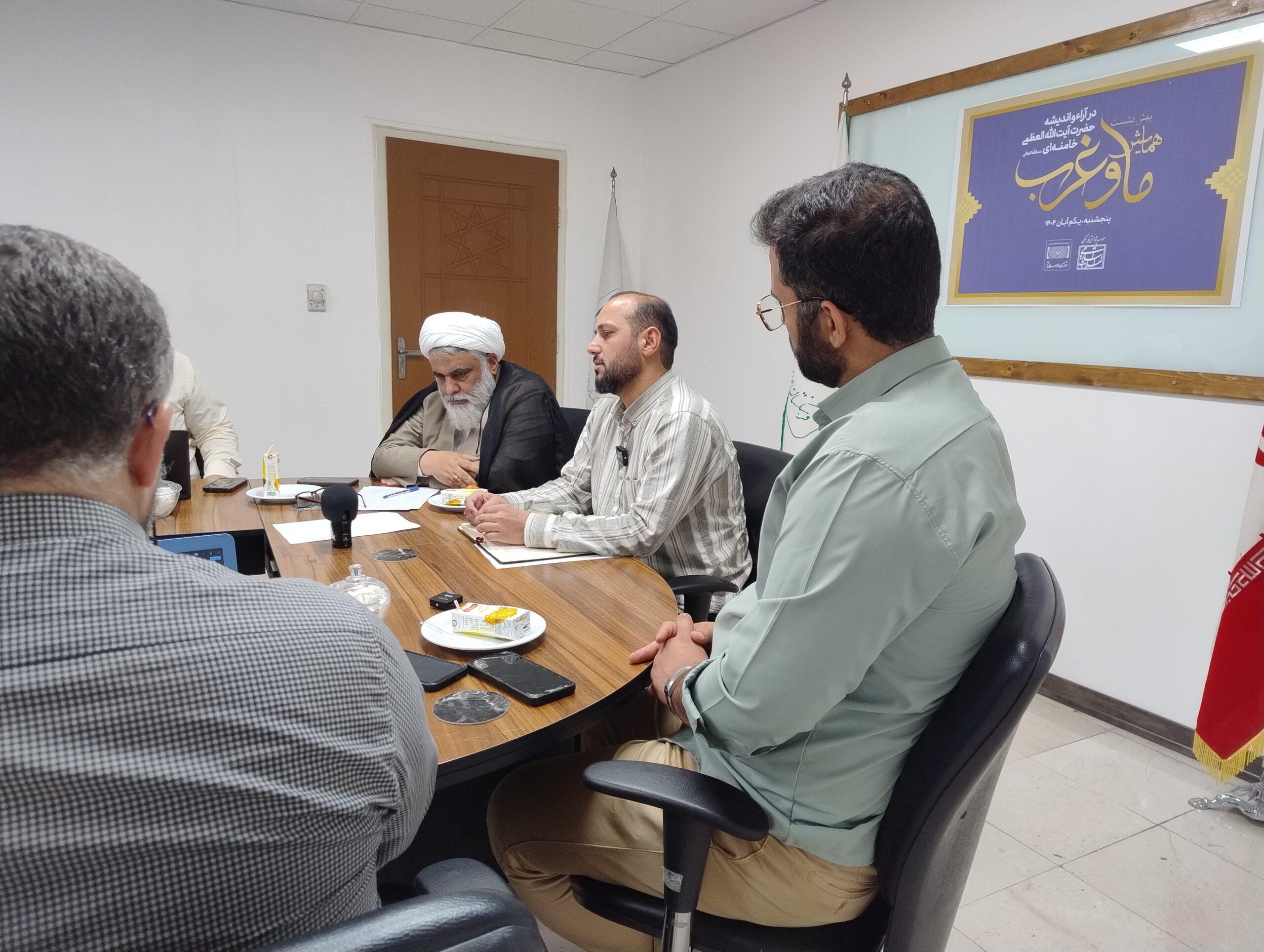 IMG 20251023 103535753