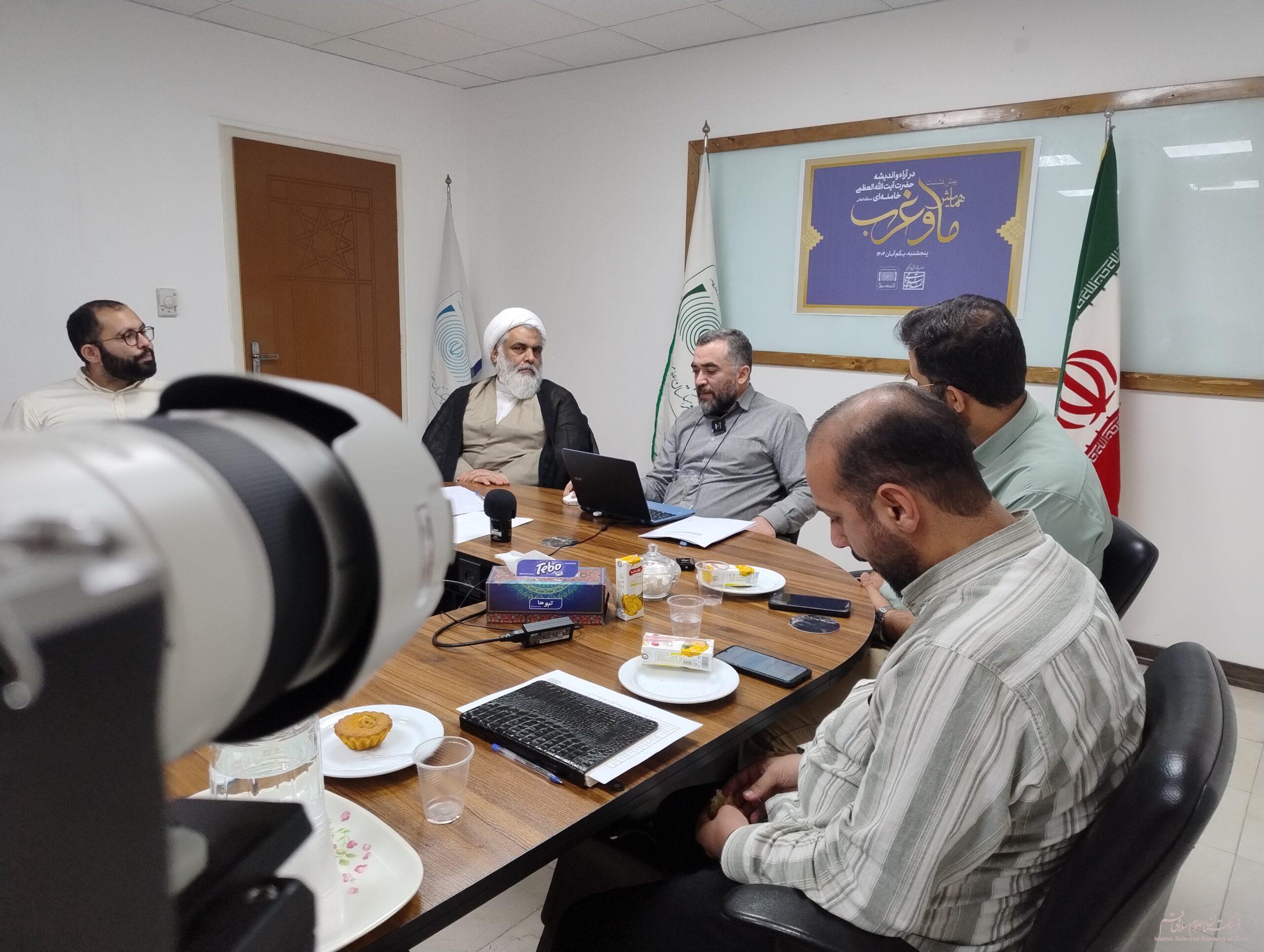 IMG 20251023 105012581