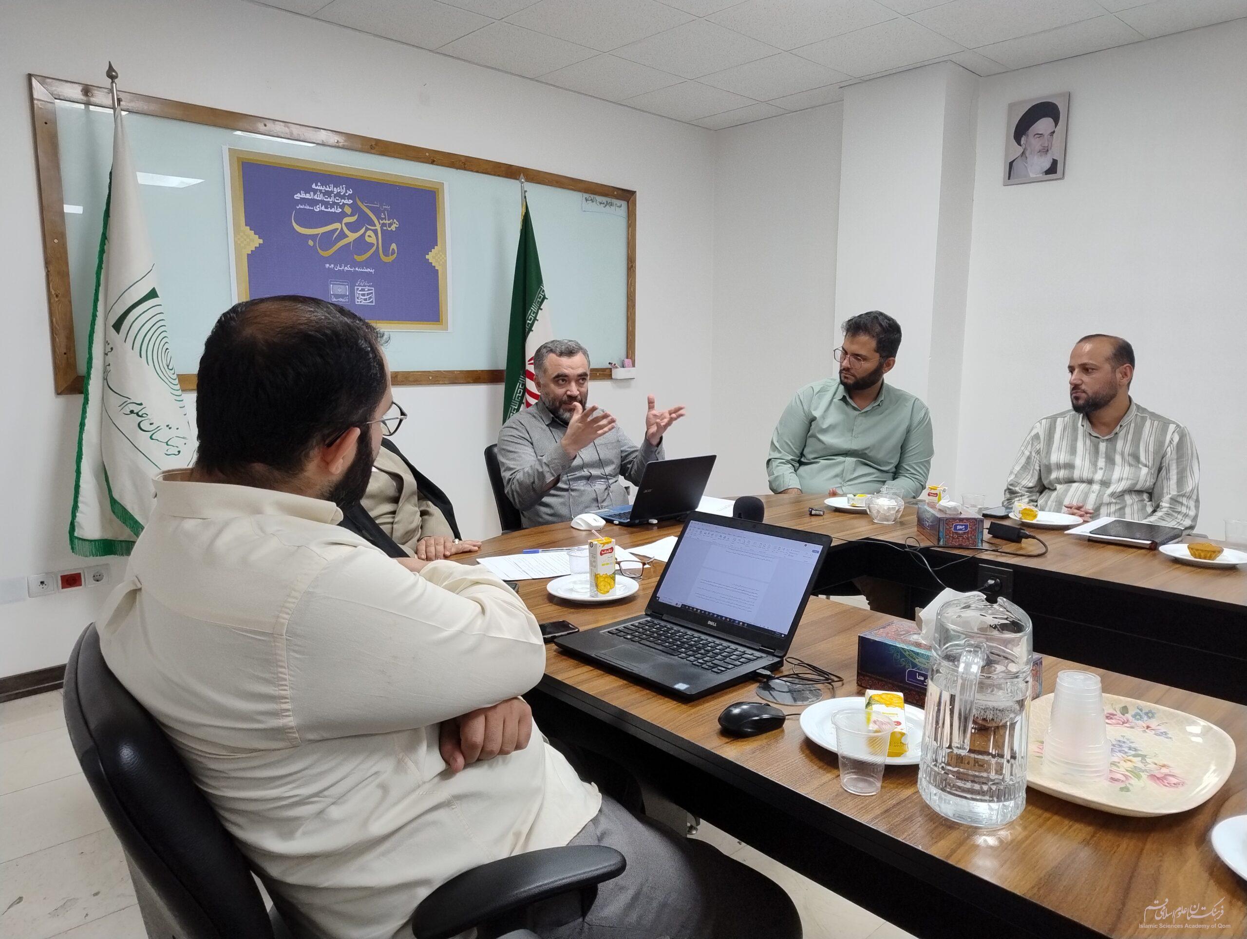 IMG 20251023 105037915