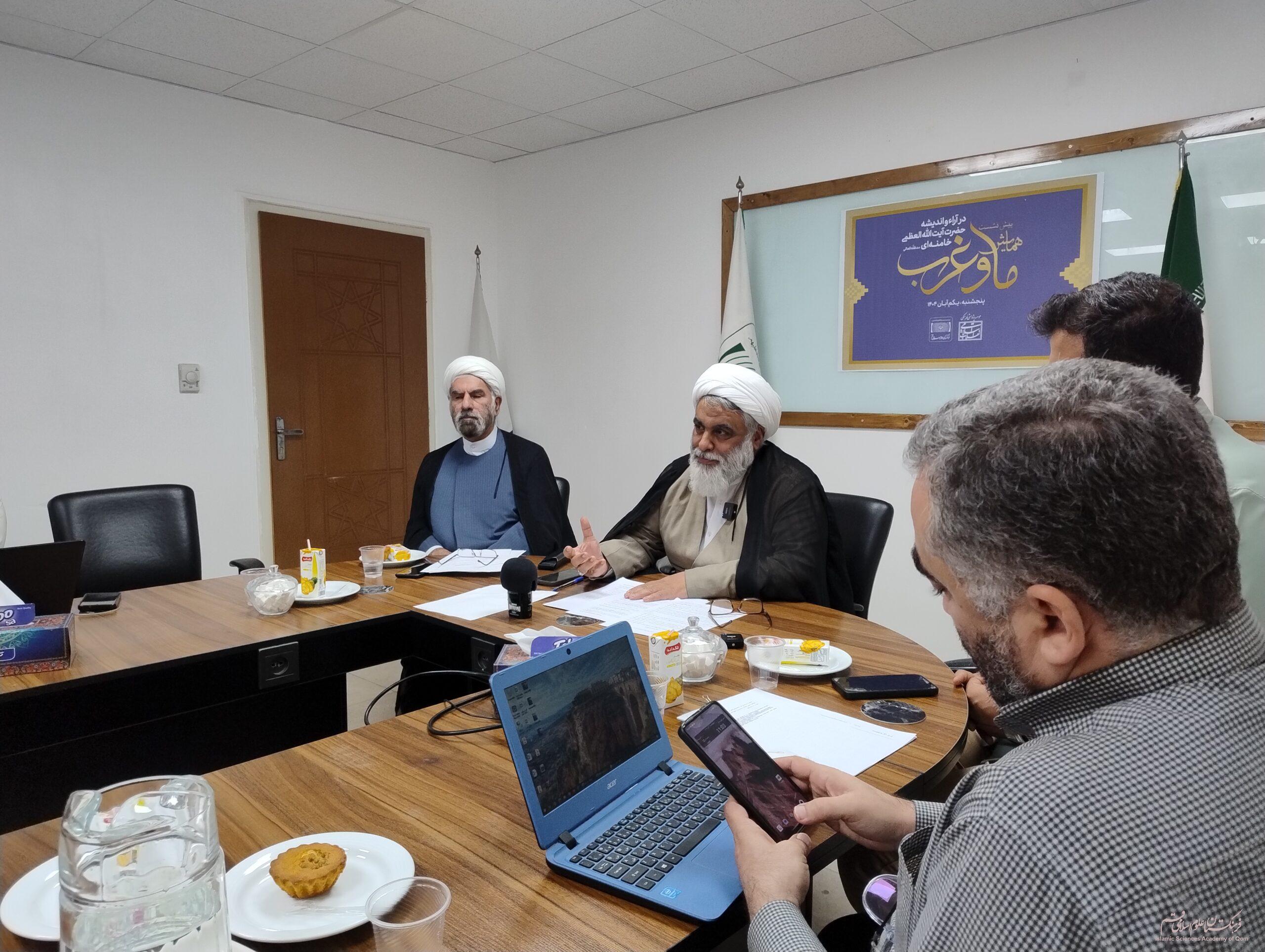 IMG 20251023 110325397