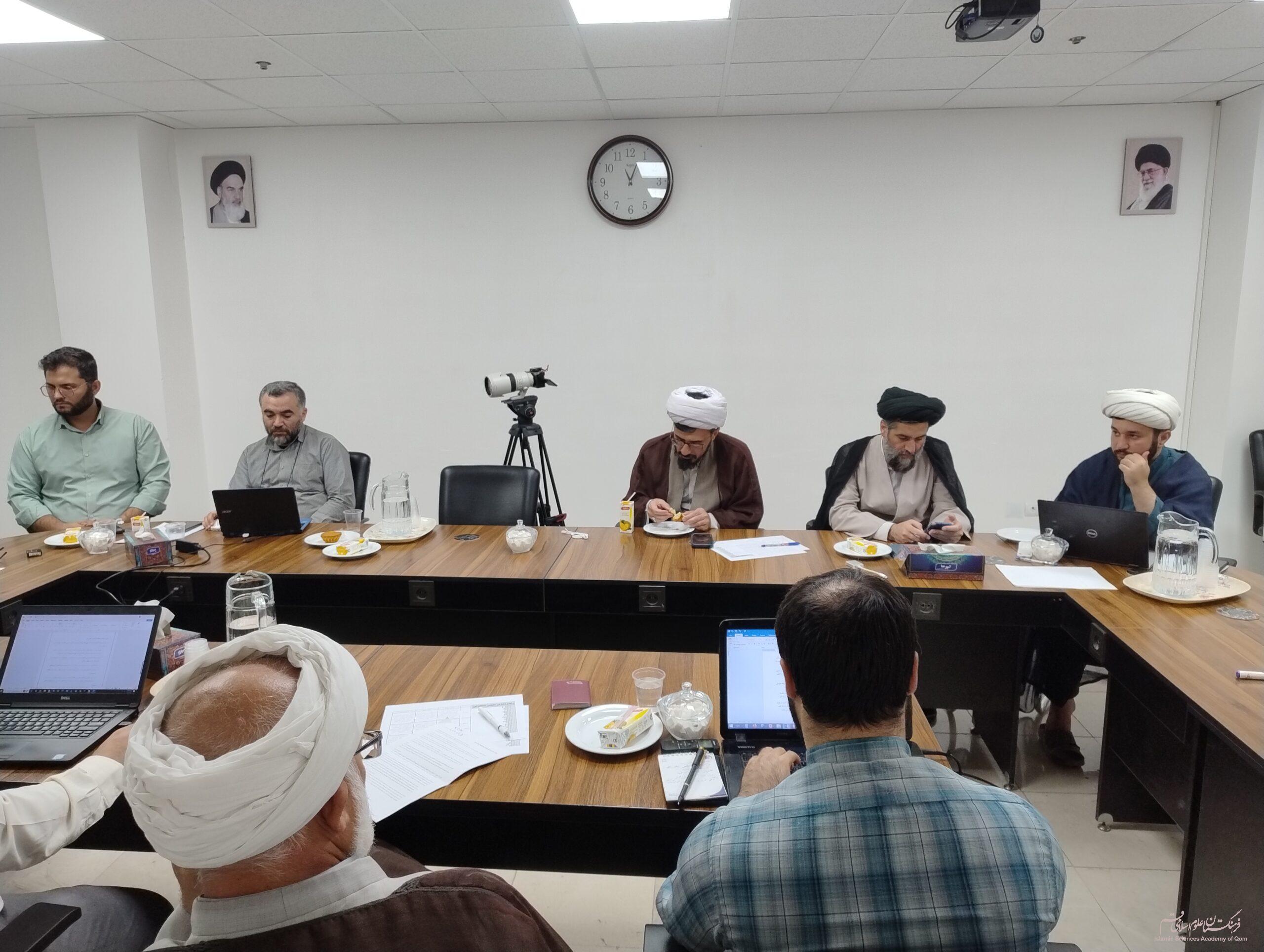 IMG 20251023 110400679