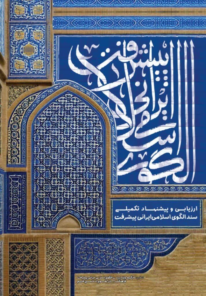 Photo 2025 10 07 14 15 05