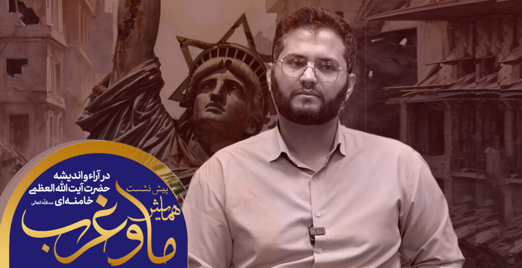 اشکان شاه محمدی