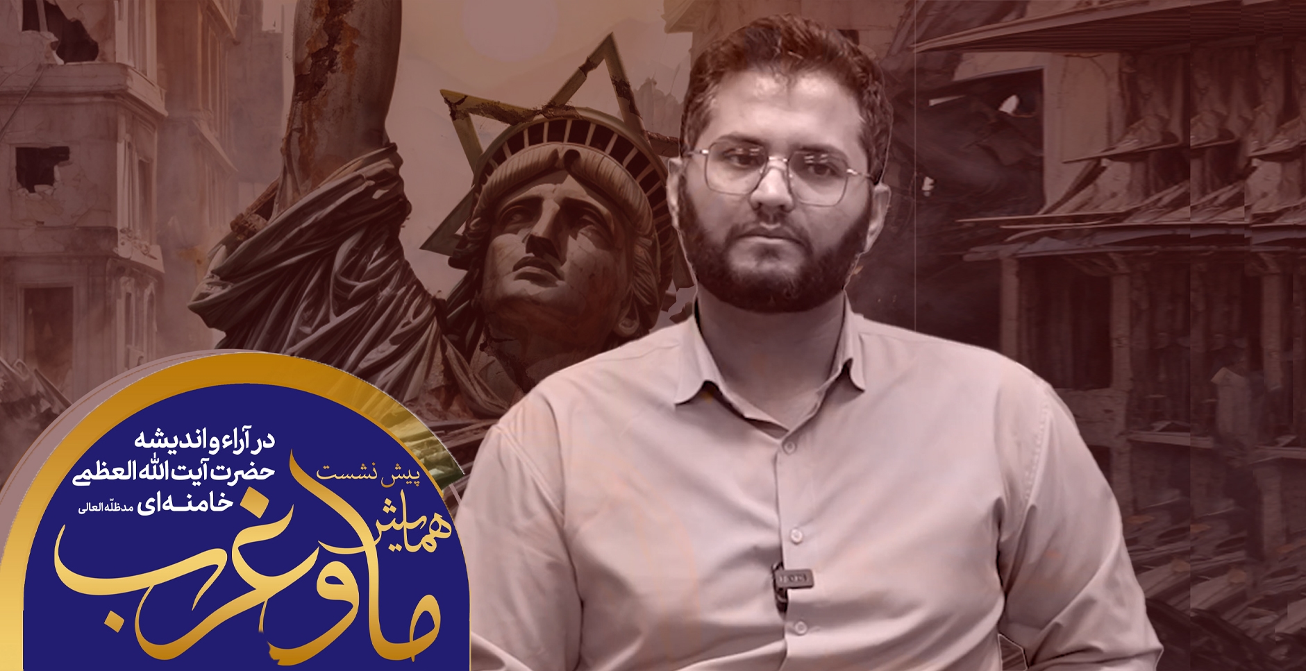 اشکان شاه محمدی