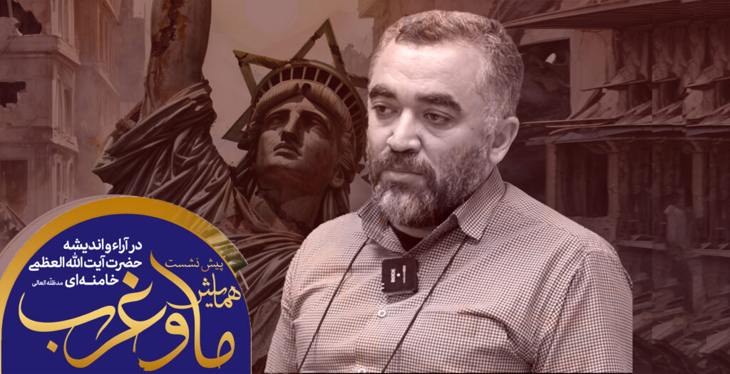 طاهری