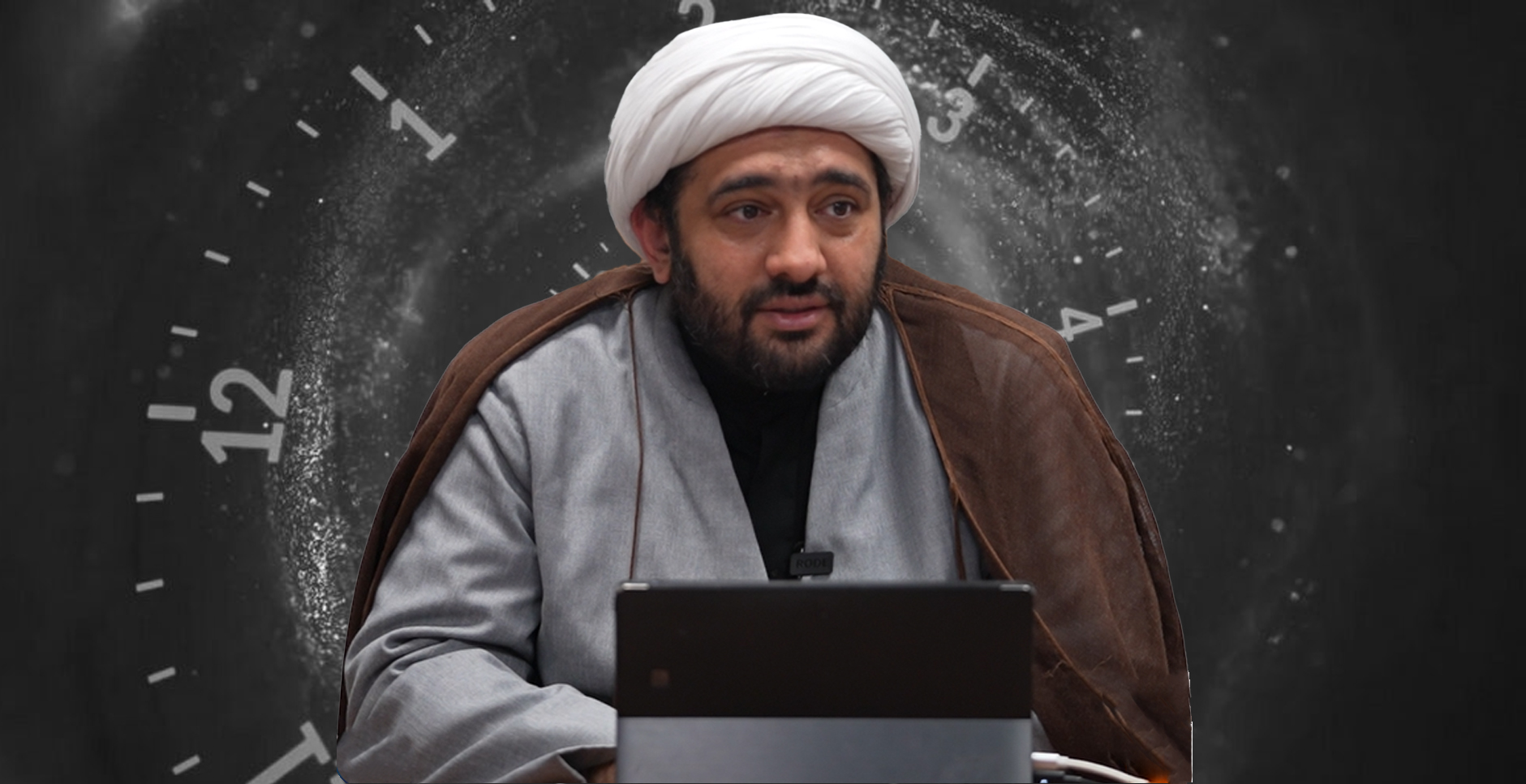 پخش