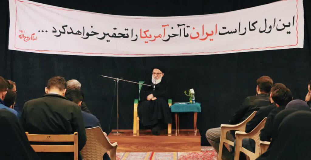 🎧 دو رویکرد اصلی در آسیب‌شناسی وضعیت کشور/ جهت‌گیری‌های حاکم بر مسئله‌شناسی و حل مسئله در کشور|آیت الله میرباقری| ۱۵ آبان ۱۴۰۴