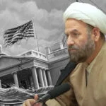 سیزده آبان؛ افول هیبت استکبار